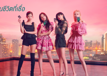 Hallyu to the world: the incredible rise of Korean culture