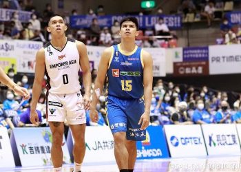 Mozzy Ravena happy to see sons learn Japan style of play, like she did in college