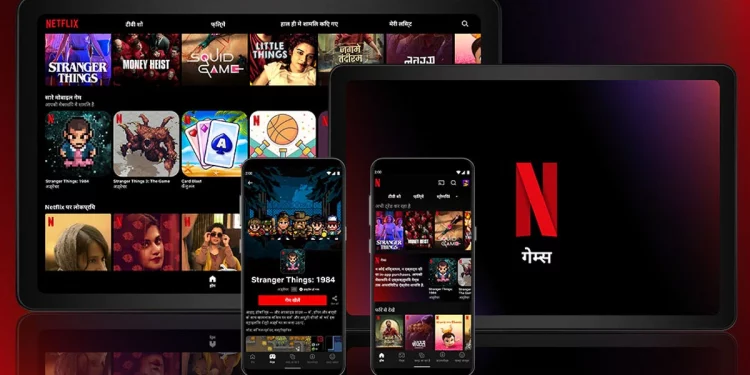Netflix Introduces 5 Mobile Games, including a Couple Based on Stranger Things