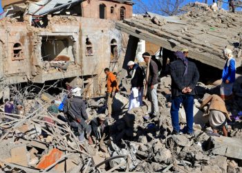 Dozens killed in air raid on Yemen prison: MSF | Humanitarian Crises News