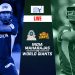 World Giants vs India Maharajas LIVE Score: Giants bat 1st