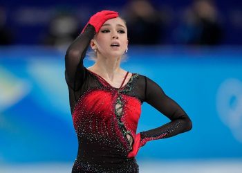 The substances Kamila Valieva took are drugs that are designed to increase oxygen flow, as one of them, L-carnitine, is banned if injected above certain thresholds.