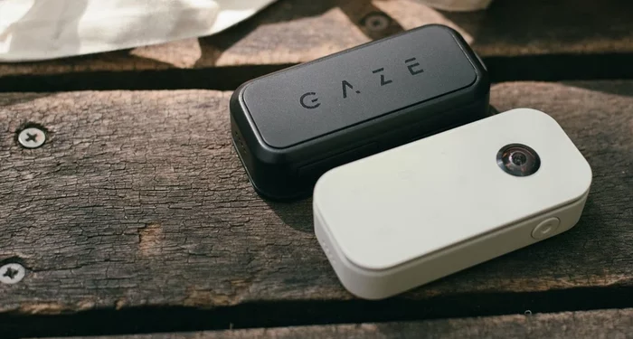 gaze security camera
