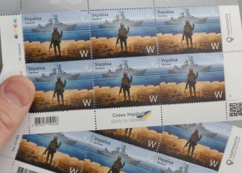 Ukraine sells 700,000 stamps of now-sunken Russian warship Moskva