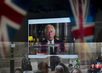 King Charles III First Speech: Transcript And Video